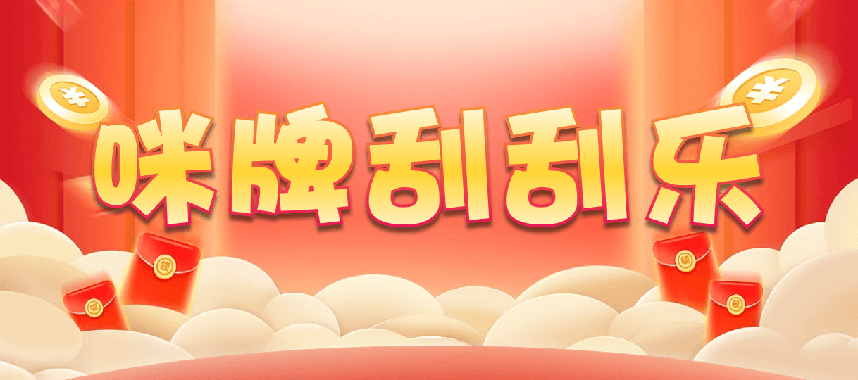 加拿大28预测,免费预测,在线预测结果,加拿大PC在线预测,PC加拿大预测